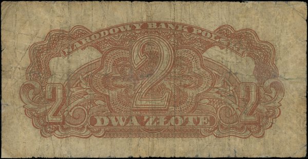 2 złote, 1944