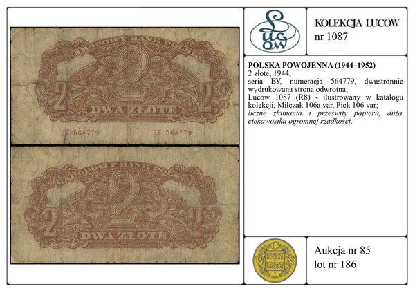 2 złote, 1944