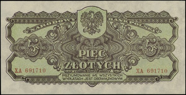 5 złotych, 1944