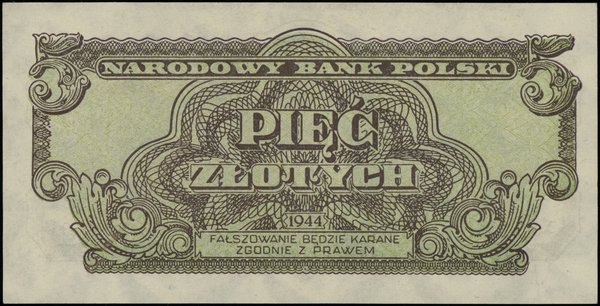 5 złotych, 1944