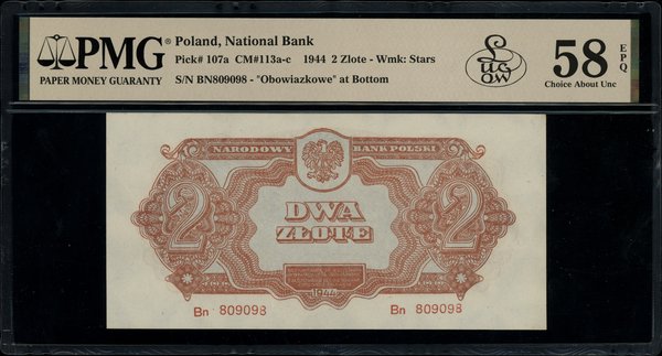 2 złote, 1944