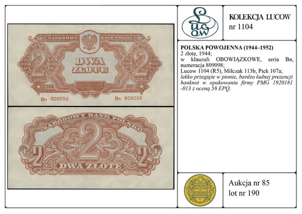 2 złote, 1944