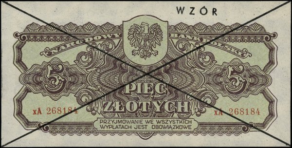 5 złotych, 1944