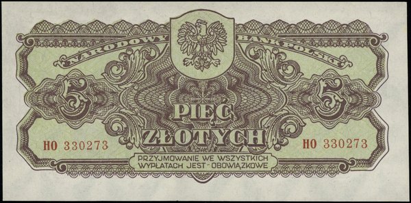 5 złotych, 1944