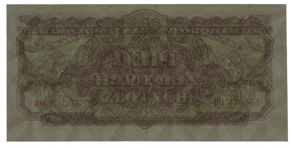 5 złotych, 1944