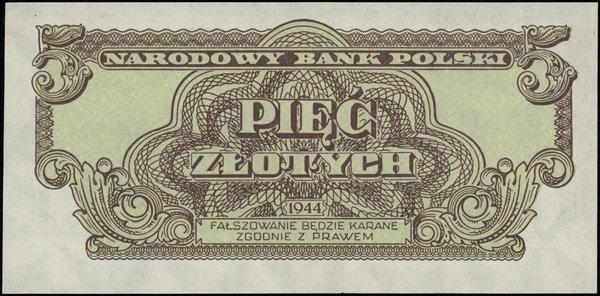 5 złotych, 1944