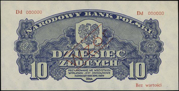 10 złotych, 1944