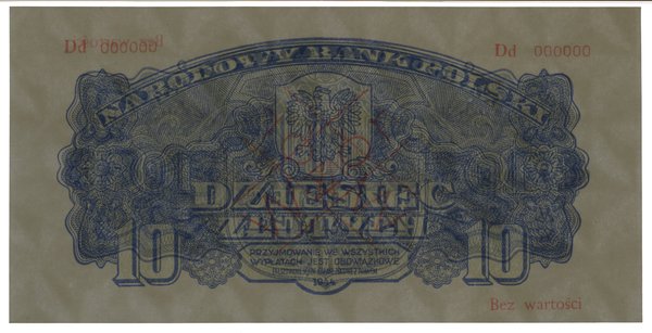 10 złotych, 1944