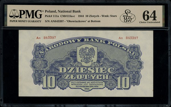 10 złotych, 1944