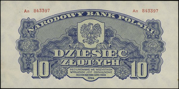 10 złotych, 1944