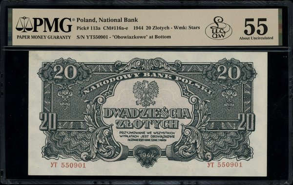 20 złotych, 1944