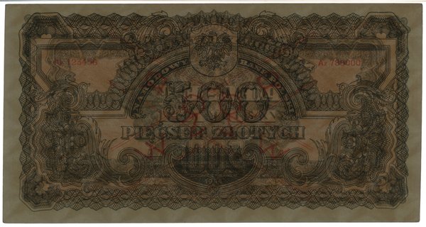 500 złotych, 1944