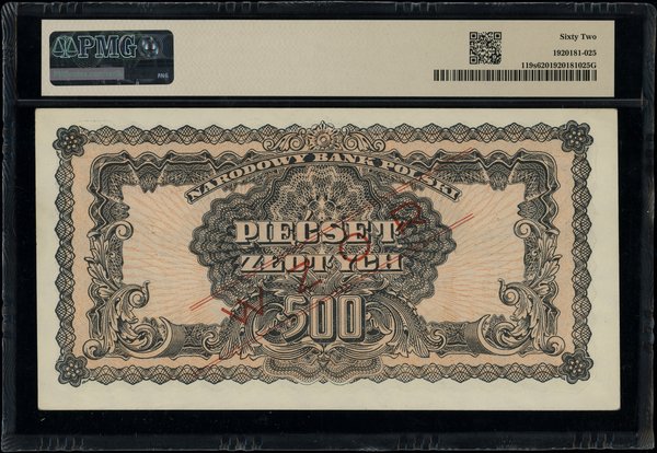 500 złotych, 1944