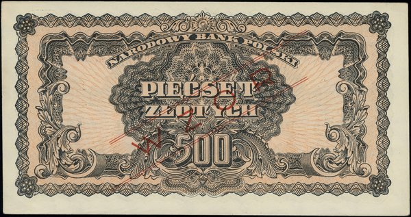 500 złotych, 1944