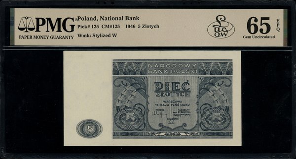 5 złotych, 15.05.1946