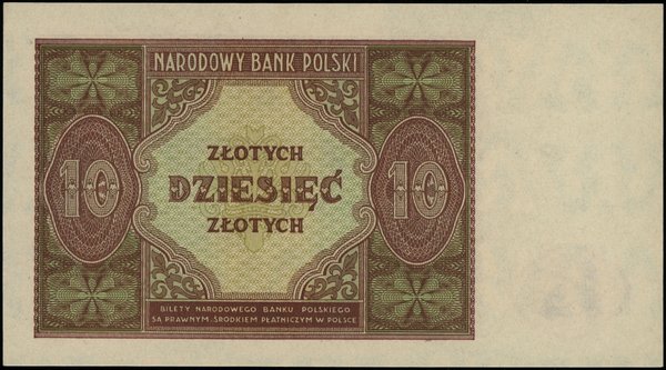 10 złotych, 15.05.1946