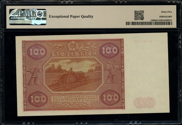 100 złotych, 15.05.1946