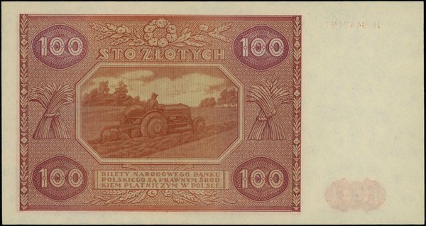 100 złotych, 15.05.1946