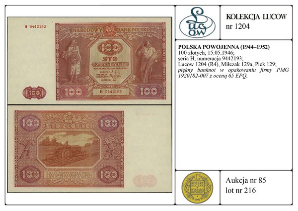 100 złotych, 15.05.1946