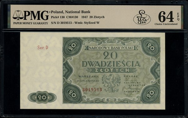 20 złotych, 15.07.1947