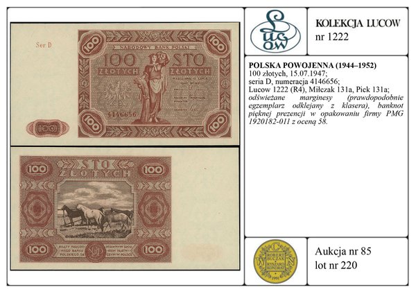 100 złotych, 15.07.1947