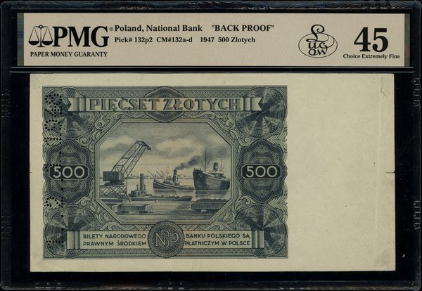 500 złotych, 15.07.1947