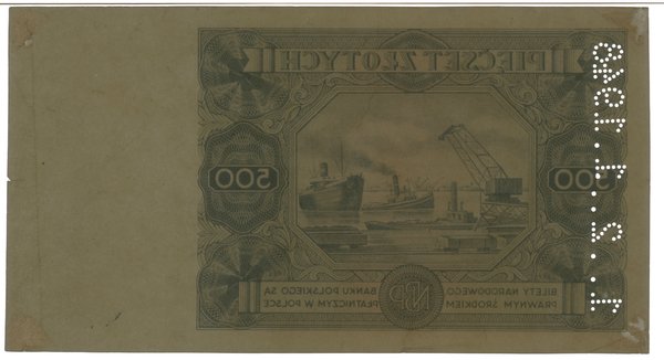 500 złotych, 15.07.1947