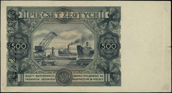 500 złotych, 15.07.1947