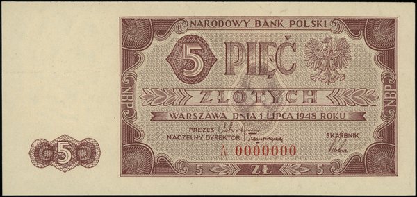 5 złotych, 1.07.1948