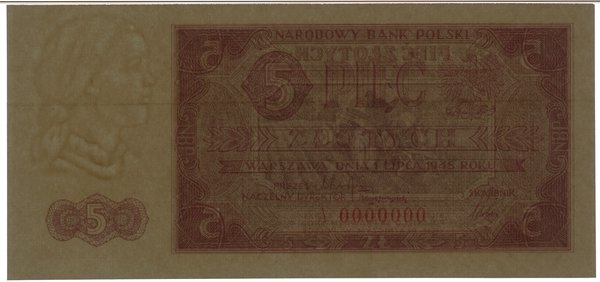 5 złotych, 1.07.1948