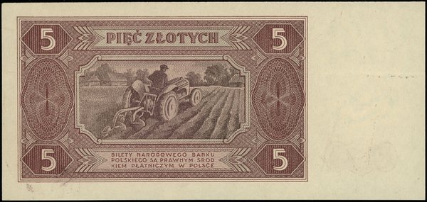 5 złotych, 1.07.1948