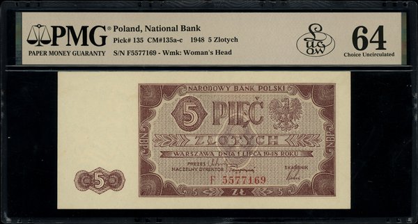 5 złotych, 1.07.1948