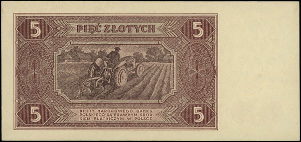 5 złotych, 1.07.1948