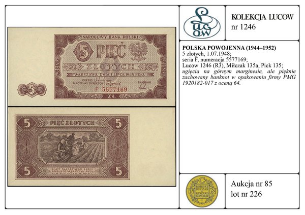 5 złotych, 1.07.1948