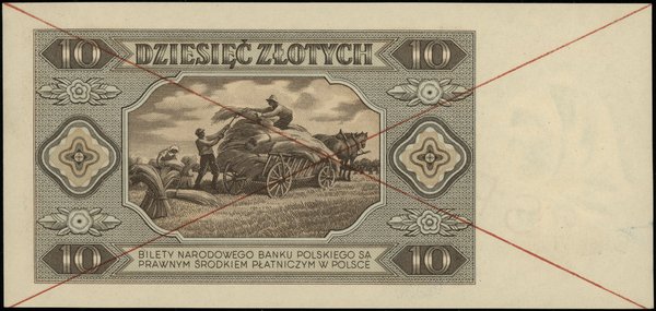 10 złotych, 1.07.1948