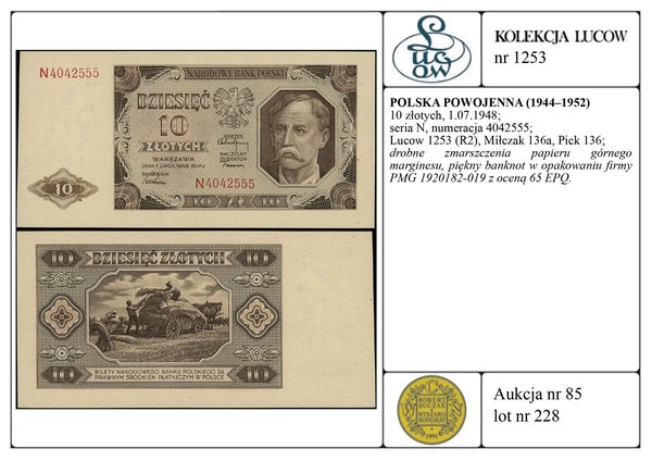 10 złotych, 1.07.1948