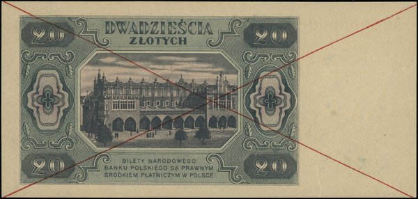 20 złotych, 1.07.1948