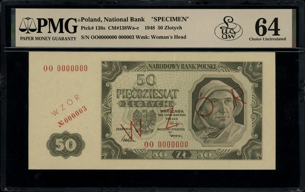 50 złotych, 1.07.1948