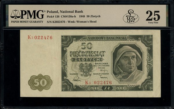 50 złotych, 1.07.1948