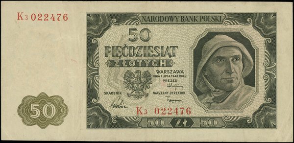 50 złotych, 1.07.1948