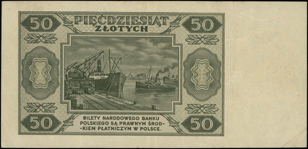 50 złotych, 1.07.1948