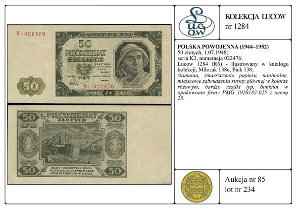 50 złotych, 1.07.1948