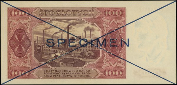 100 złotych, 1.07.1948