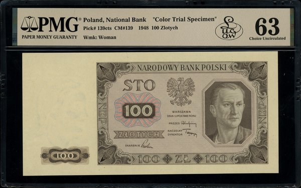 100 złotych, 1.07.1948