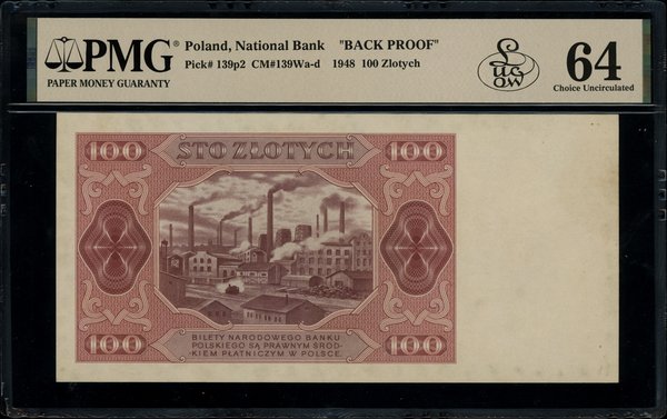 100 złotych, 1.07.1948