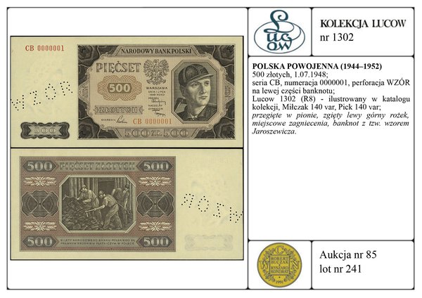 500 złotych, 1.07.1948