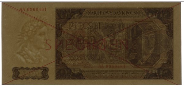 500 złotych, 1.07.1948