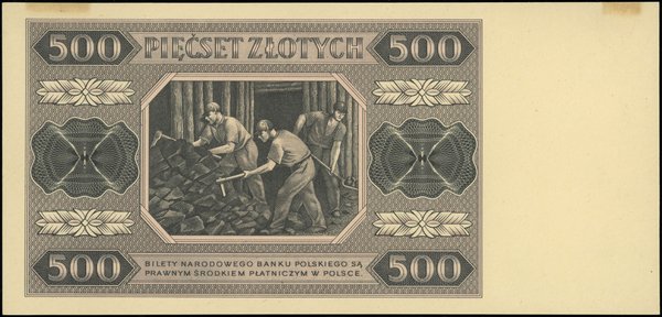 500 złotych, 1.07.1948