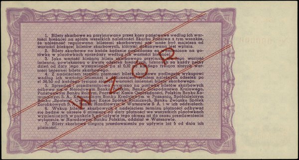 Bilet skarbowy Ministerstwa Skarbu na 100.000 złotych, 1947