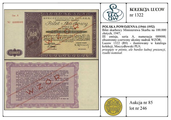 Bilet skarbowy Ministerstwa Skarbu na 100.000 złotych, 1947